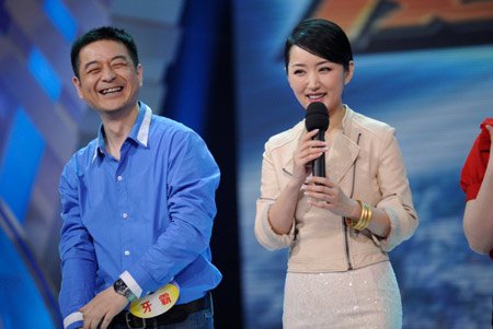 <b>杨钰莹的老公是谁</b>