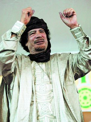 卡扎菲为什么会死以及卡扎菲为什么被推翻
