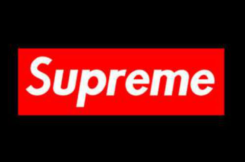 supreme是什么意思 supreme是什么