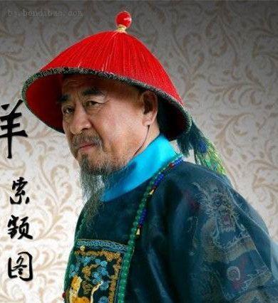 索额图剧照