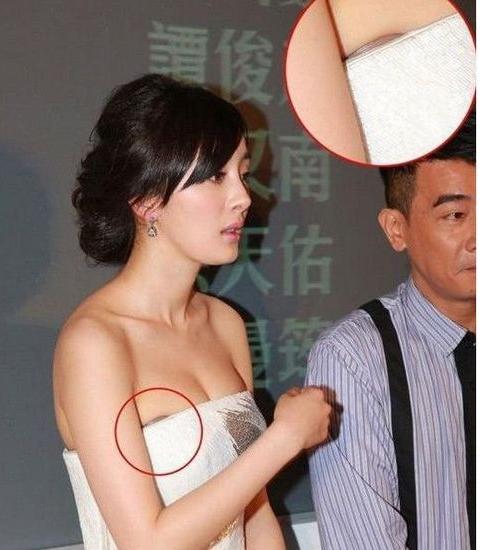 <b>孙菲菲踩裙门 联合炒作</b>